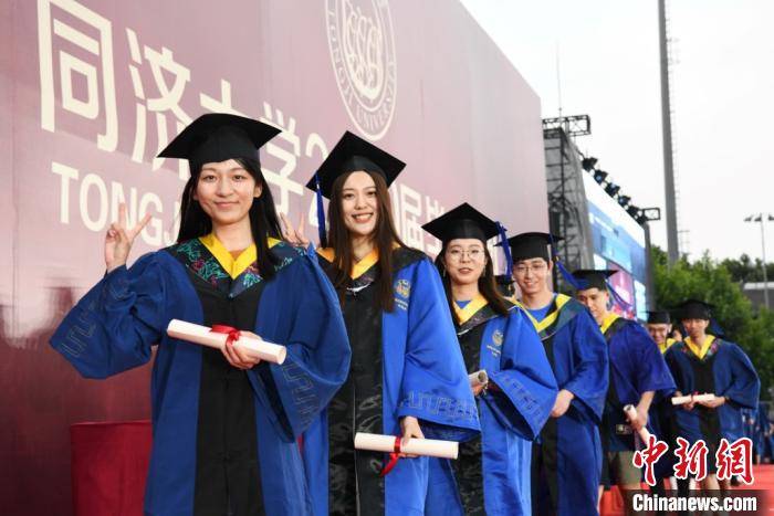 上海高校创意频出“云毕业典礼”让毕业生少留遗憾