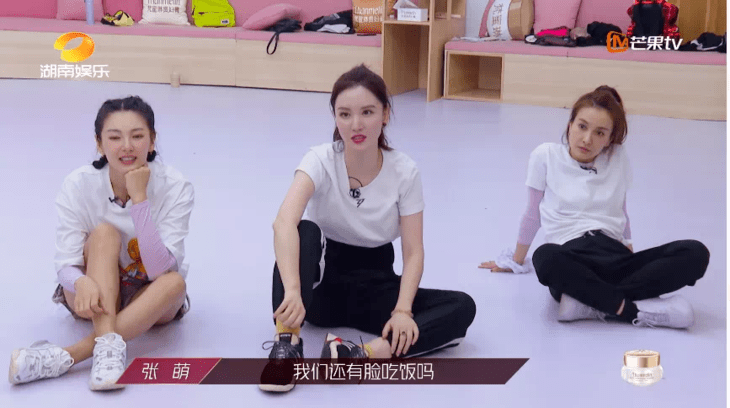 姐姐|时髦办 | 乘风破浪的老板娘萌萌子，AKA人间反黑站