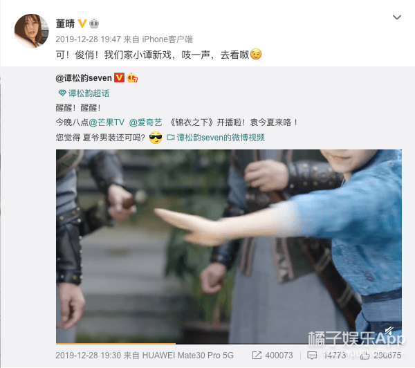 八卦爆料|原创还记得《最好的我们》里面的蒋年年吗？她现在长这样