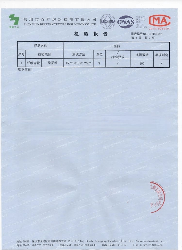 身体|减龄5岁，不减风情万种：最有心机的身体，都裹在这条法式“茶歇裙”里