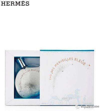 ml|HERMES爱马仕 | 2020免税报价（7月香水篇）