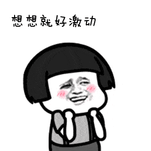 终于要下雨了好消息来了