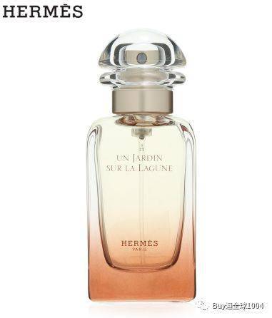 ml|HERMES爱马仕 | 2020免税报价（7月香水篇）
