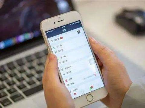 王某|迷做微商！一小学老师被立案查处