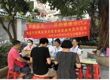 文章配图-6
