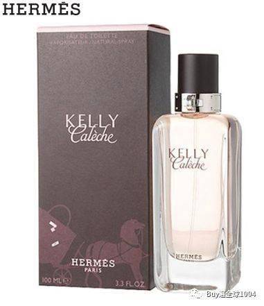 ml|HERMES爱马仕 | 2020免税报价（7月香水篇）