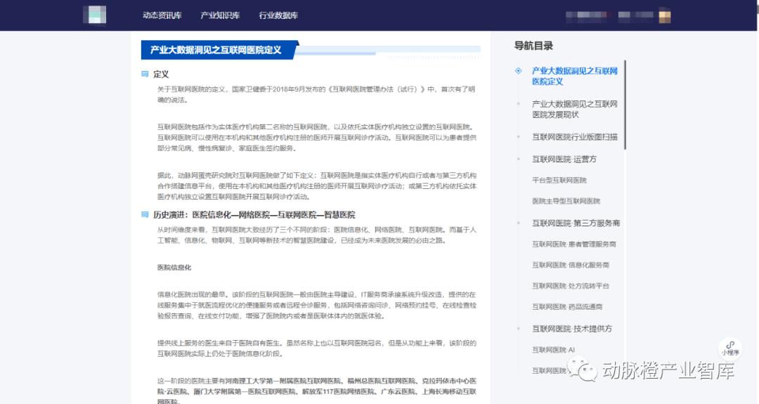 980dfb0e07db444bb212f146e3eae347.png