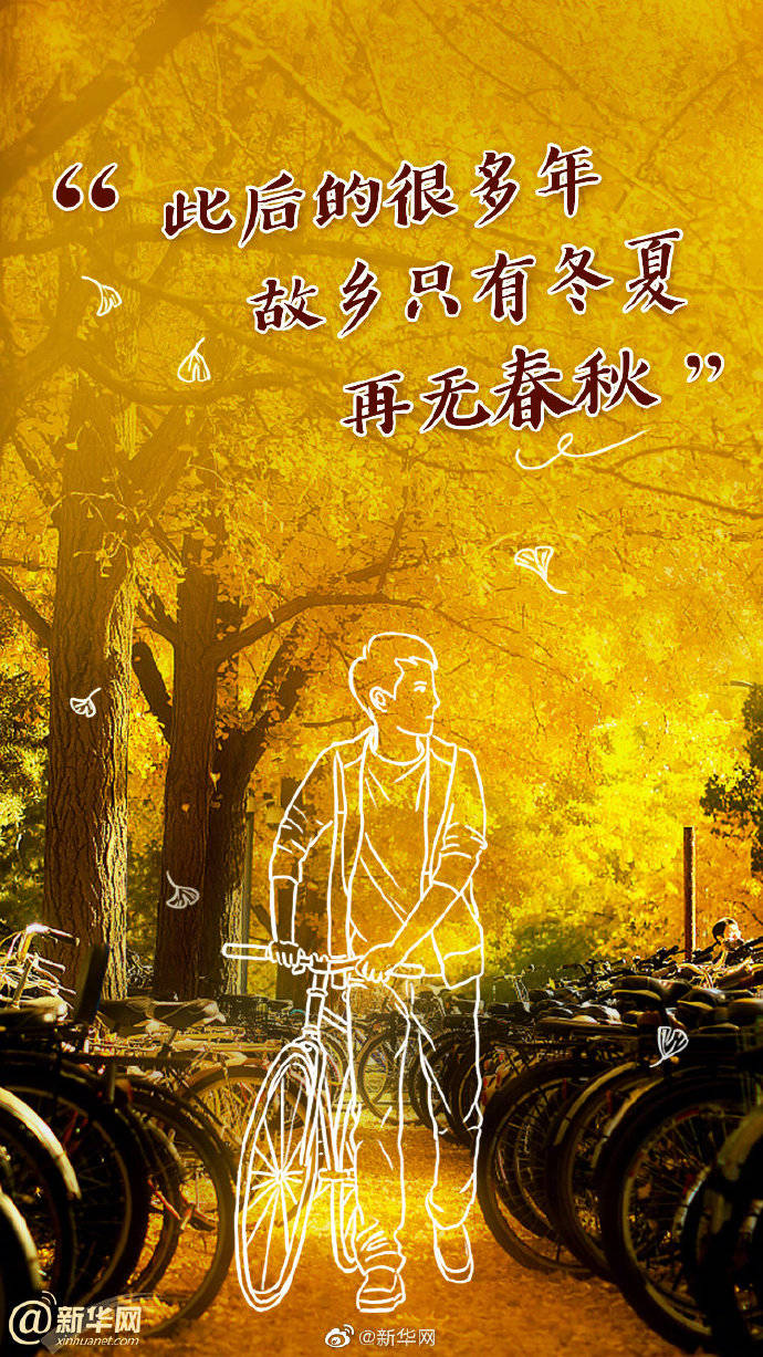 高考|高考后才明白的事情 扎心了！