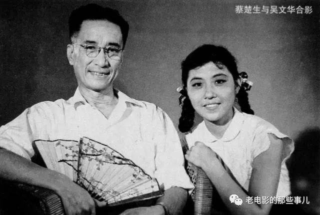 表演|60年代女星吴文华，美丽而温婉，《南海潮》主演