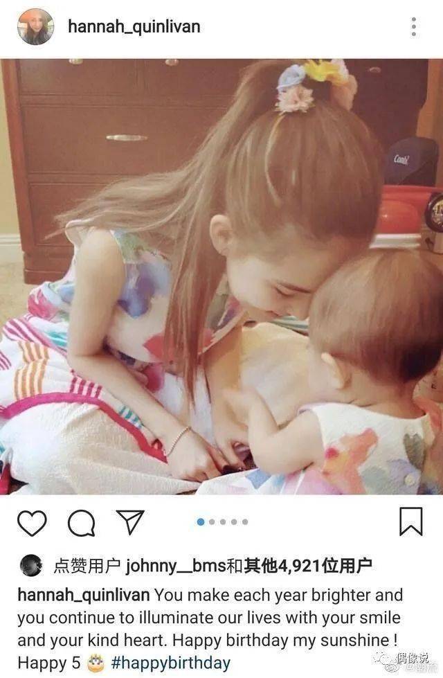 导演晒周杰伦女儿侧脸照,5岁小周周发丝柔顺,耳钉搭配超可爱 导演晒周杰伦女儿侧脸照,5岁小周周发丝柔顺,耳钉搭配超可爱
