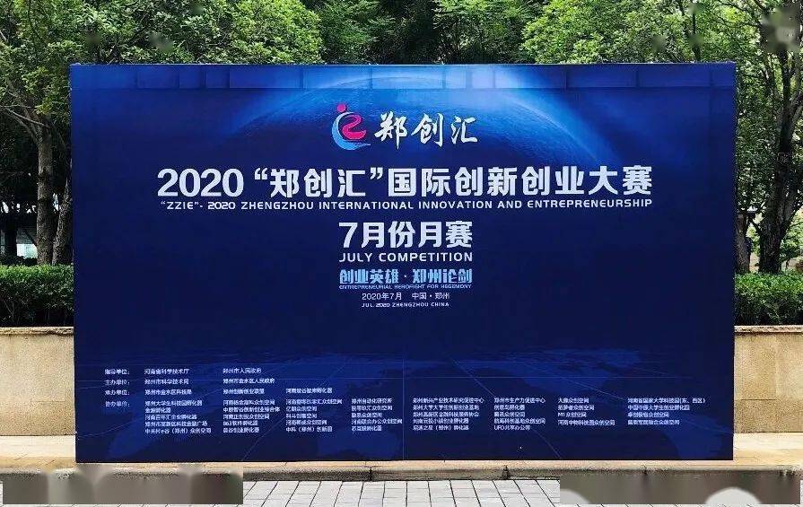 2020年GDP出炉与国外比较_2020年中国gdp(3)