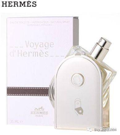 ml|HERMES爱马仕 | 2020免税报价（7月香水篇）