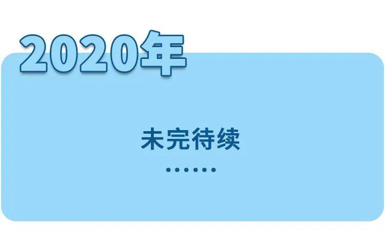 诱惑|你收到一张洪世贤与艾莉离婚十周年的邀请函，请签收