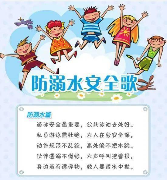 广西一男子带7岁儿子去游泳，转身充个电，孩子不幸溺亡……