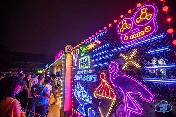 继奥城夜市后
