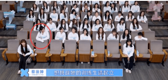 耿直|她是不是耿直人设立过头了？