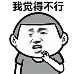 崩溃|“女明星”主动私聊、嘘寒问暖后……粉丝崩溃发出“灵魂拷问”!