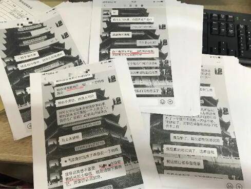 老仲|戏精啊！杭州一男子分饰七角把受害人骗的团团转，电视剧都不敢这么演
