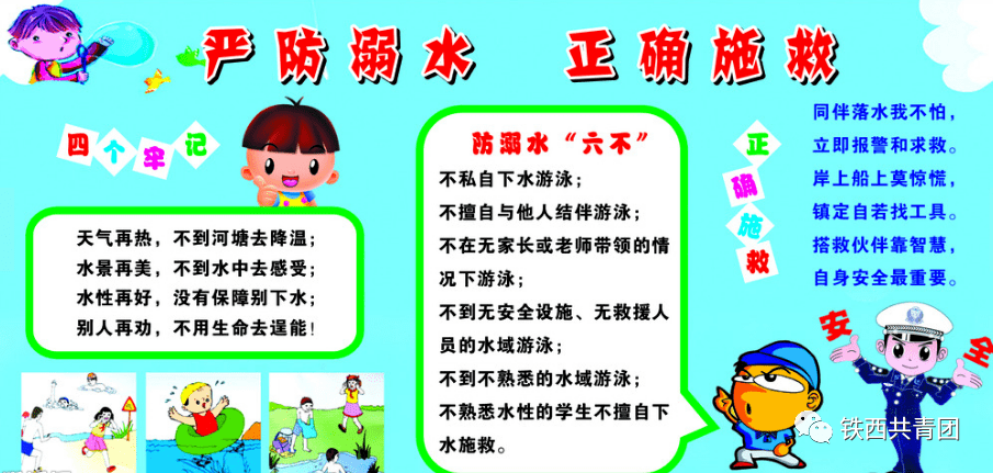 67d6669372c845ff9812f4867a653f02.png