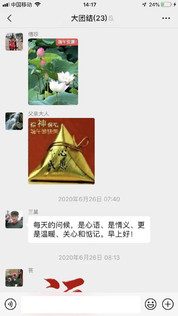 短剧推荐文章，探索精彩瞬间的魅力