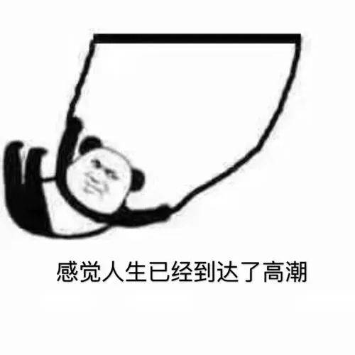 崩溃|“女明星”主动私聊、嘘寒问暖后……粉丝崩溃发出“灵魂拷问”!