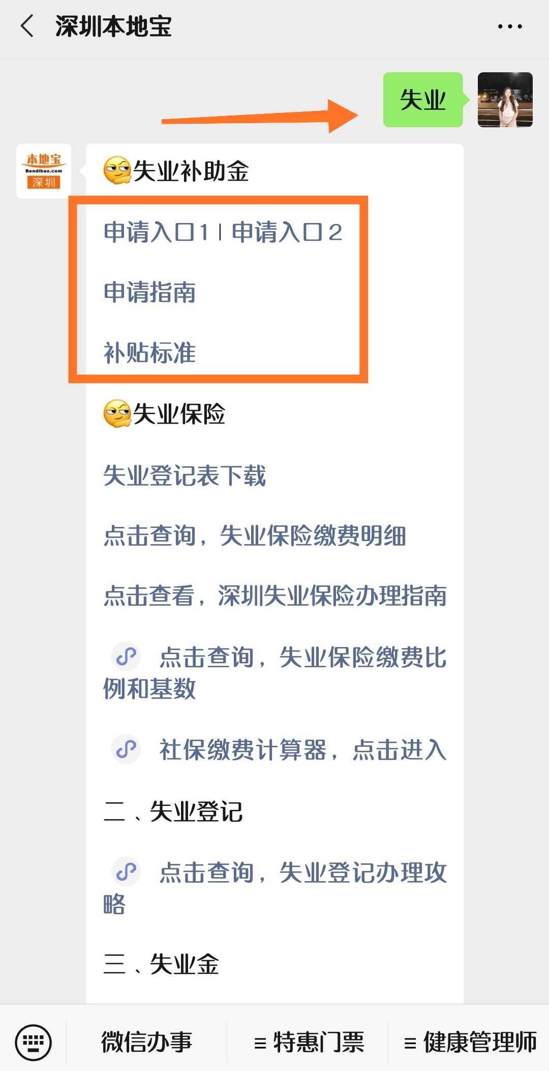 dd3b618449ac4e20979c68b5f728ba24.png