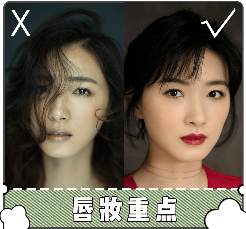 芽芽|什么?万茜要退赛了??