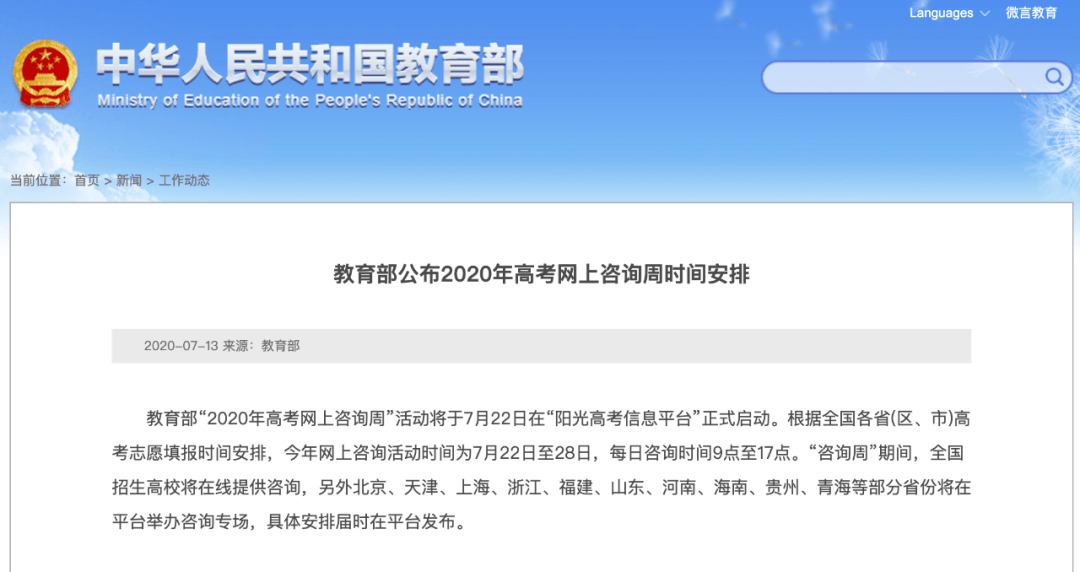 31dcc776edc748e8bef2a245b37156b4.png