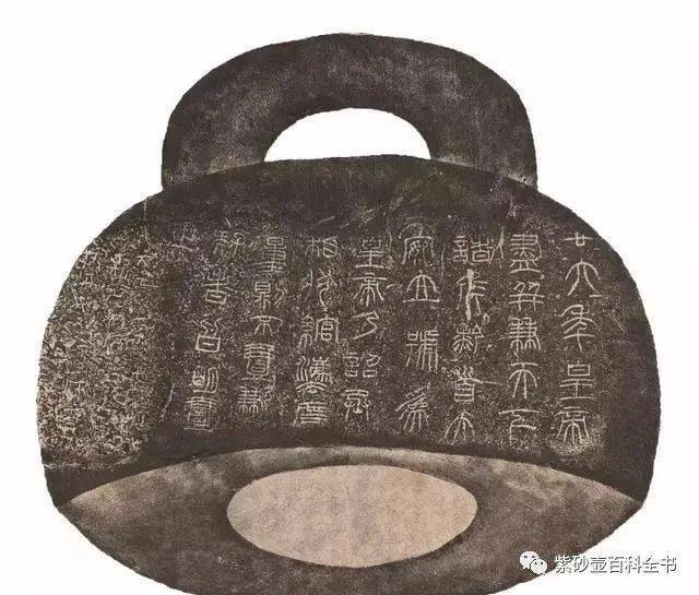 紫砂壶：史上最出彩的十把秦权壶_搜狐网