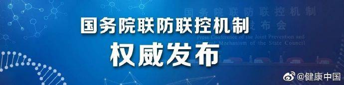 父母带孩子去儿童游乐场所和运动场馆，需要做好哪些防护？