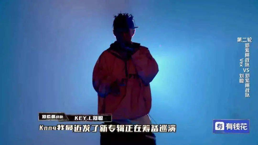 怎么自己做一首rap 4107b557ce70463eab4351d1c03021a9.jpeg