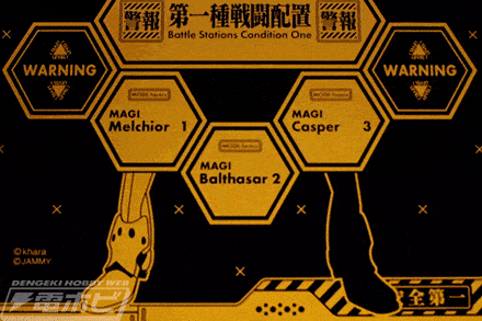 a.t.field x olfa 7月 eva 美工刀&a3切割垫