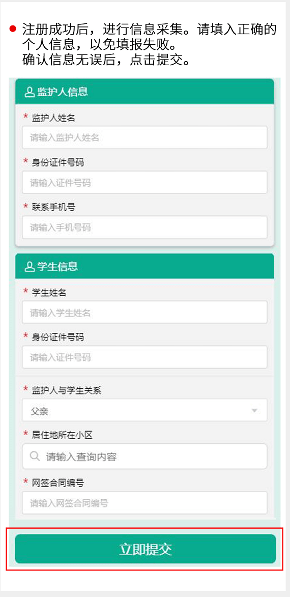 2020年垦利区gdp_垦利区王玟玟微信头像