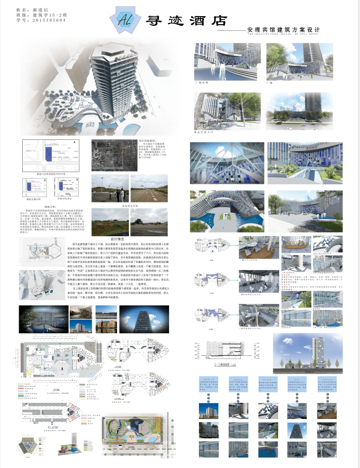 文章配图-18