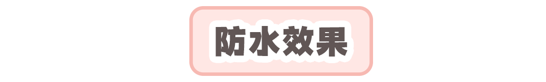 大碗|6款夏日一抹白身体乳！便宜大碗还能心机变白！