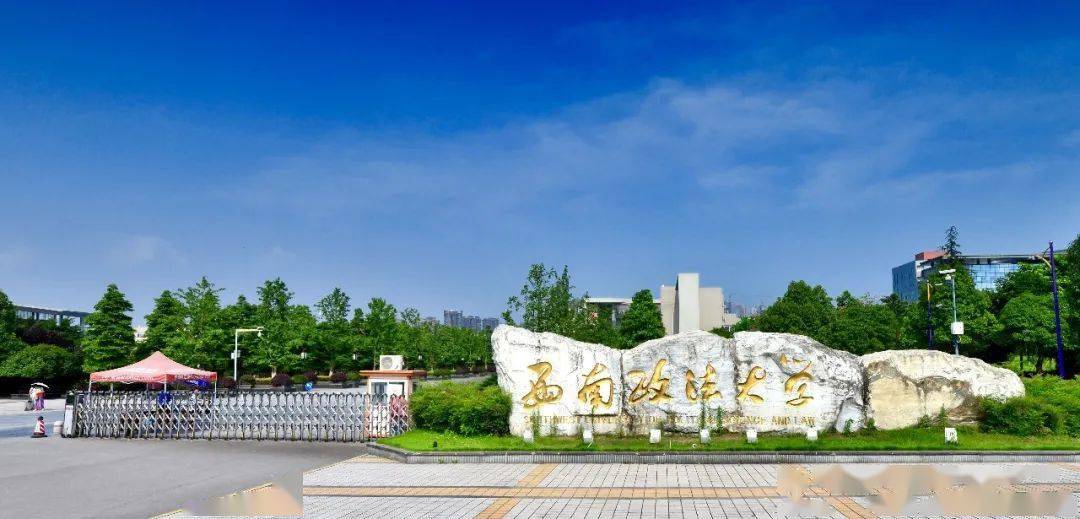 渝北区2020年上半年G_渝北区地图