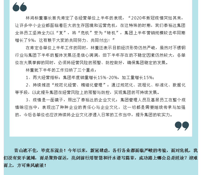 人口普查个人工作小结_人口普查工作图片(3)