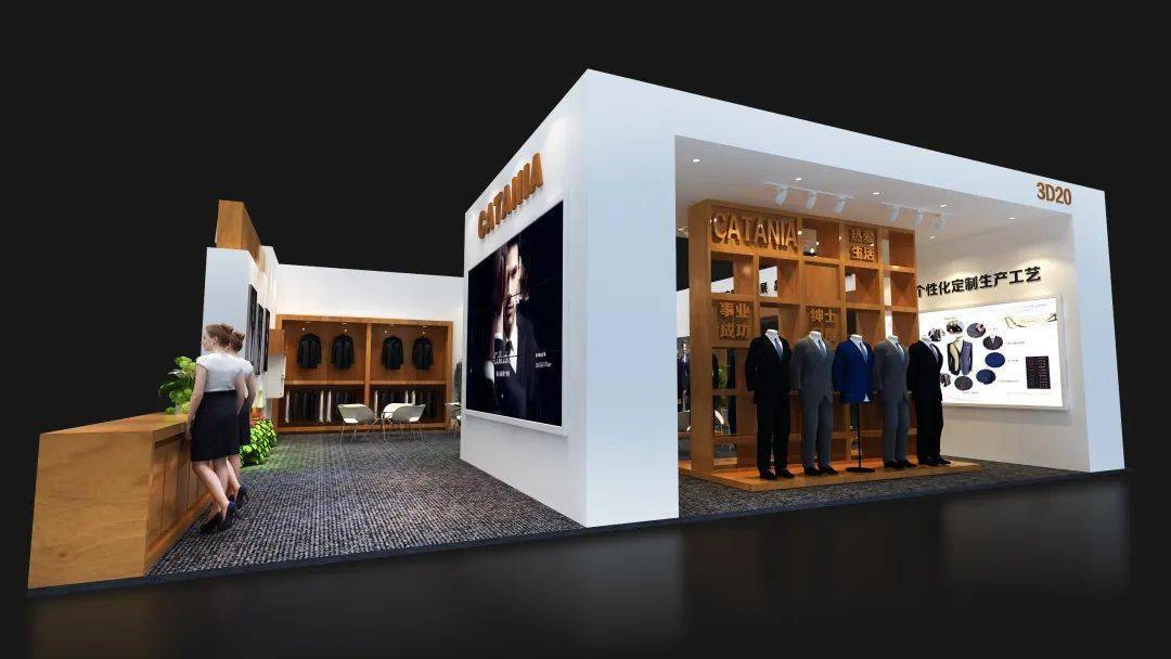 定制|抢先看丨7月23日TCE服装定制展12大站点重燃2020！