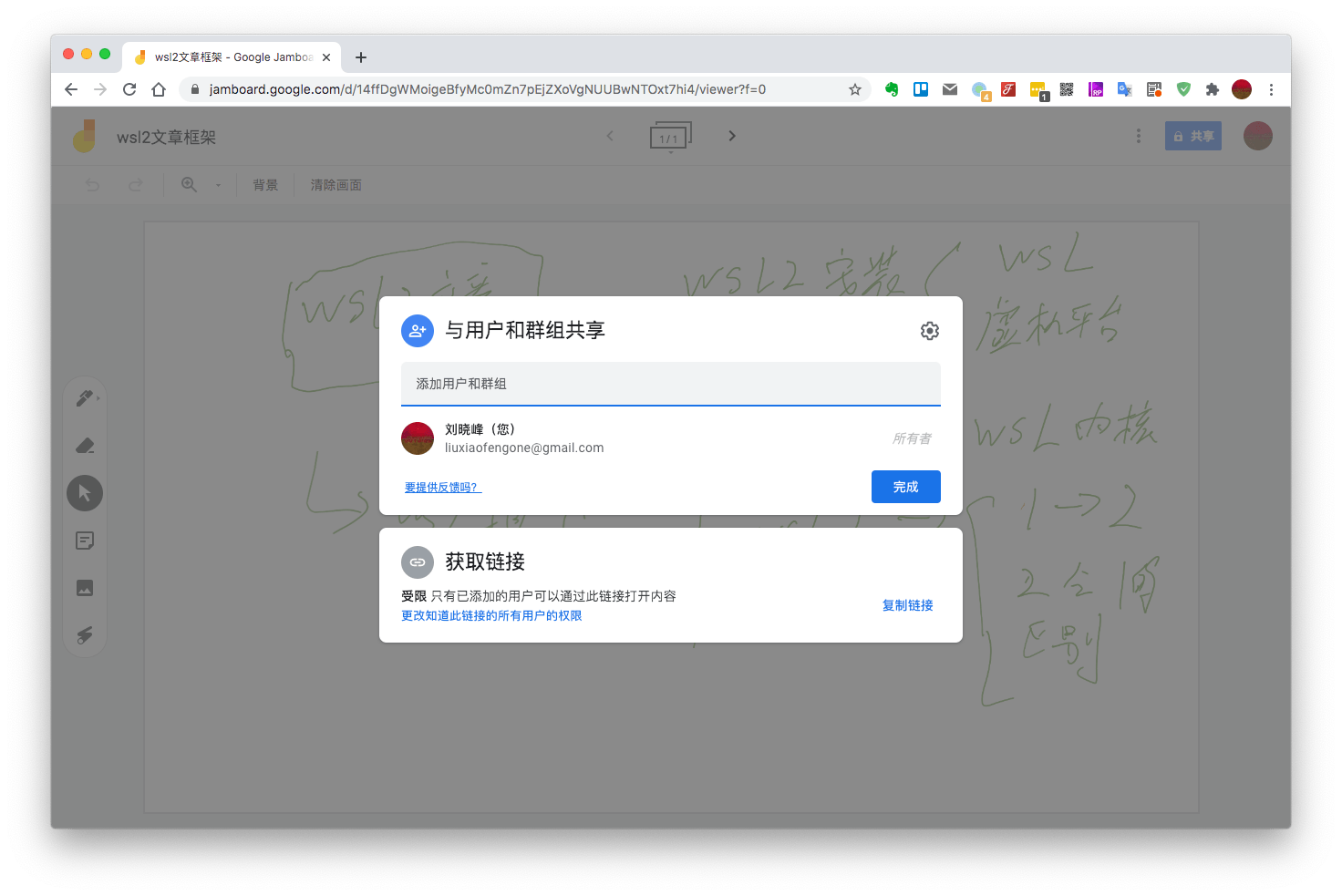 c8f476e74ca64eaa9bd902ccf0668654.png