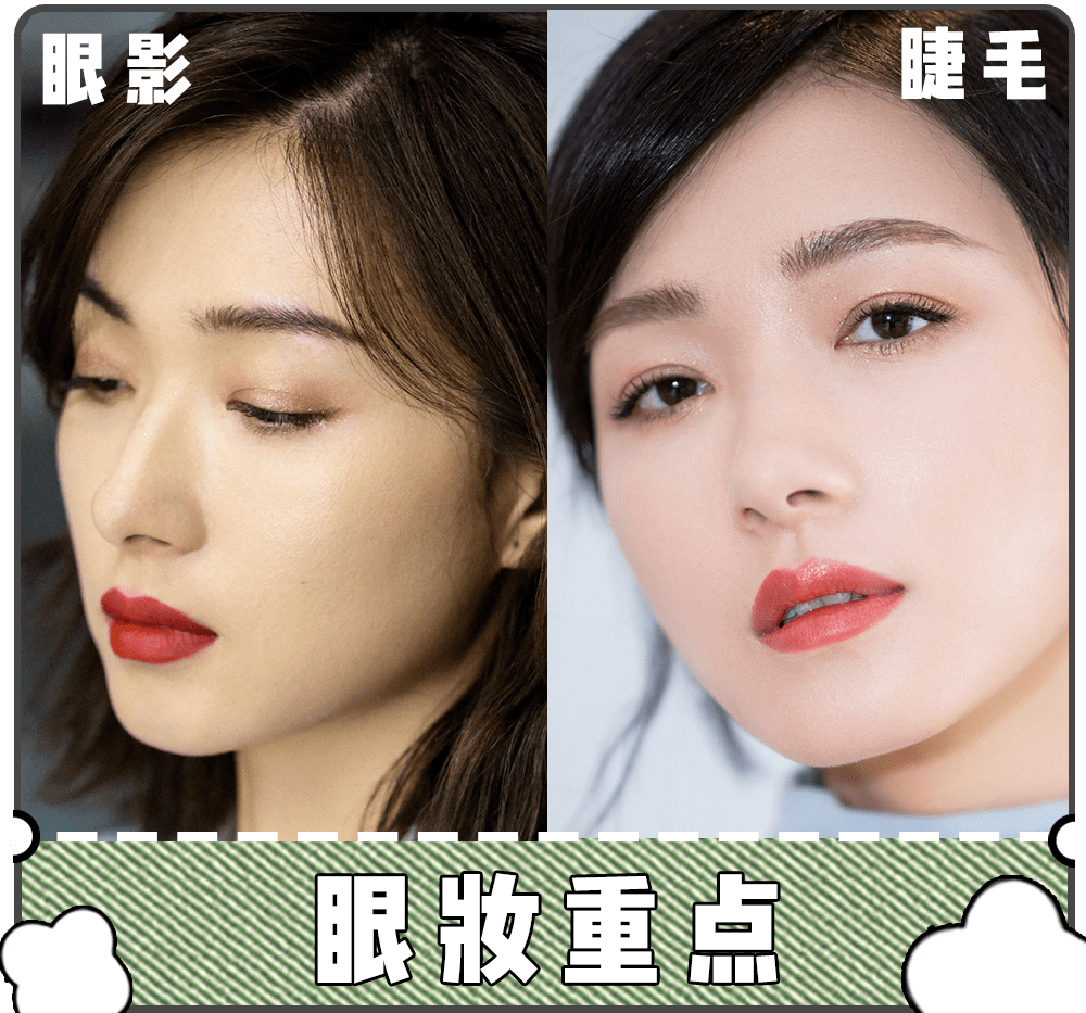 芽芽|什么?万茜要退赛了??