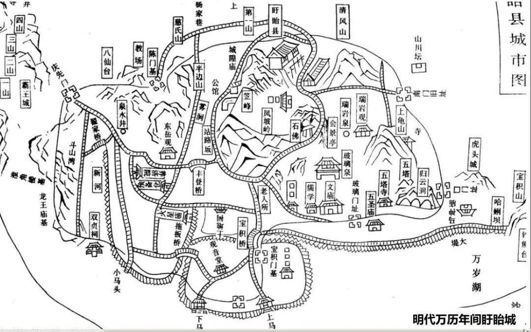 盱眙古城墙修筑背景_张俊
