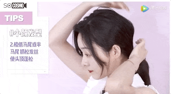 头发|同时拥有刘亦菲的颅顶Jennie的发量，靠它不难