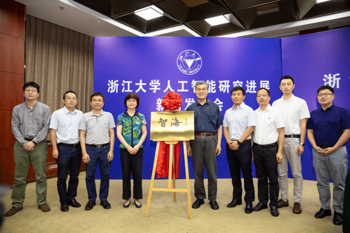 两代|现实版“长大后我就成了你”，两代AI教师重逢全国高校师资培训