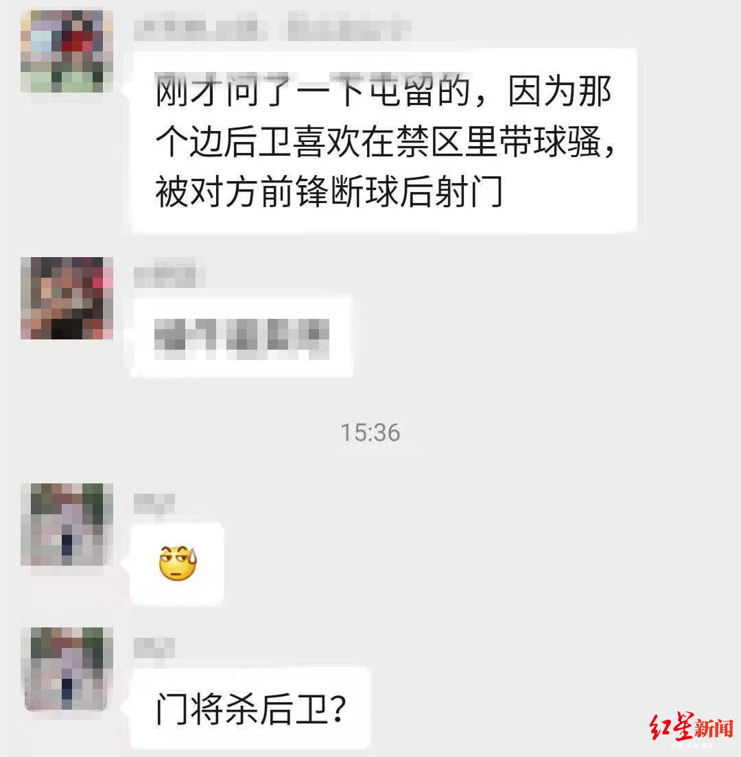 李某|山西业余球队门将杀害自摆乌龙的后卫？办案民警回应！