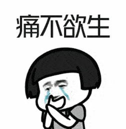 健康| "口腔溃疡"越来越严重?这两种人特别要注意了