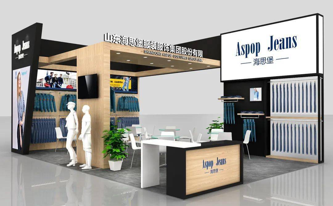 定制|抢先看丨7月23日TCE服装定制展12大站点重燃2020！