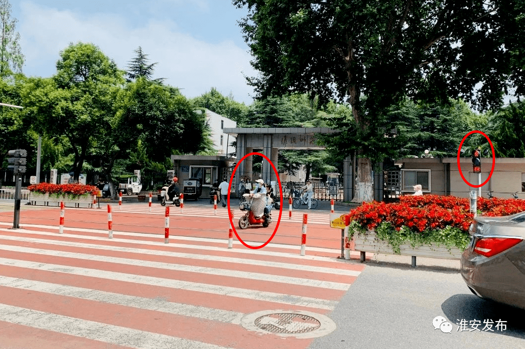 交通路淮阴师范学院门口