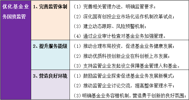 02675dfd9c5d4cc4bcab3324a6e2d8c9.png