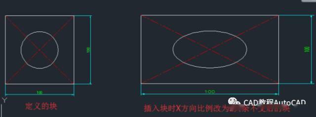 cad图中xy轴两个方向缩放比例不同如何操作autocad教程