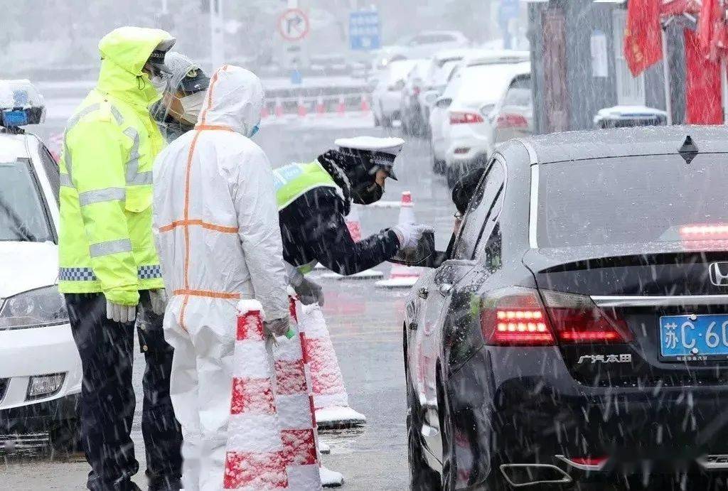 沭阳县2020年上半年g_沭阳县2020年规划图